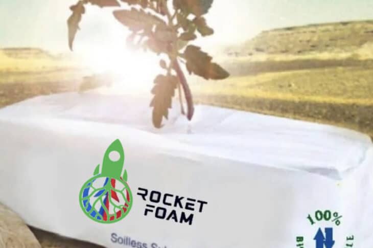 Rocket Foam sample